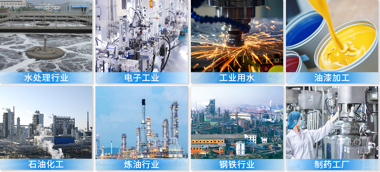 中央空調循環(huán)水過濾保安過濾器