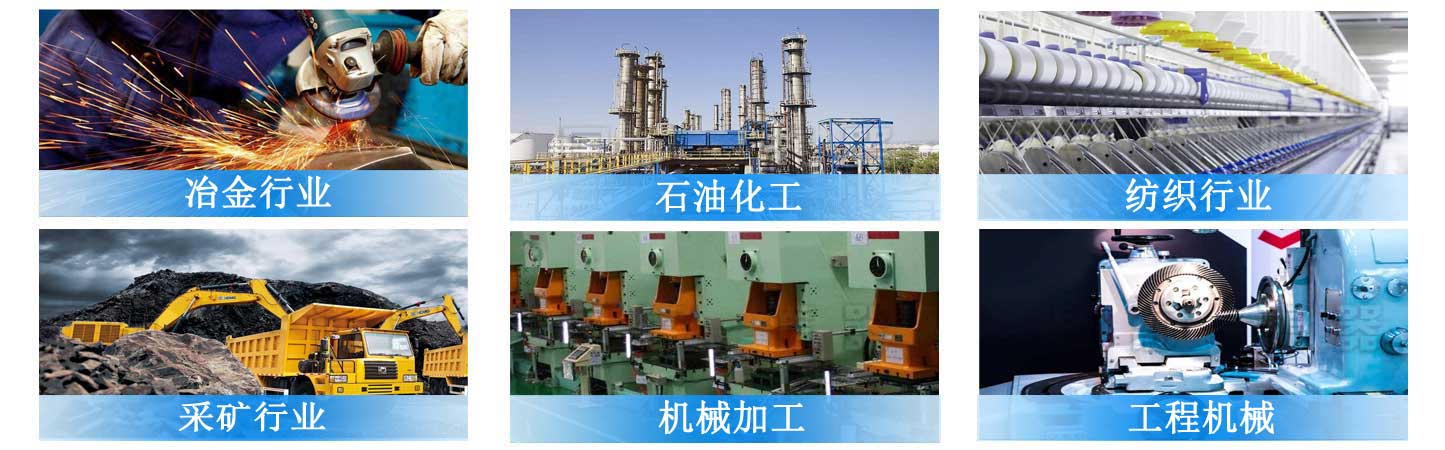 WU、XU系列吸油過濾器